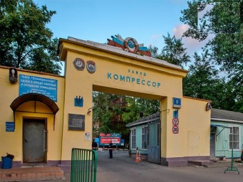 , 2- . , . 5, . 1 (.3)