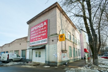 , . 2- , . 1, . 1 ()