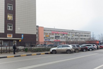 ,  , . 86/1, . 3 (.1)