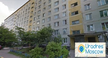 , . , . 2- ,  17 5027