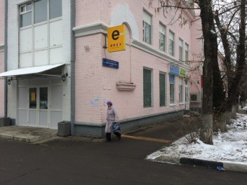 , . 2- , . 1. . 1 (.3)