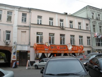 , . , . 5/7, . 2 (.1)